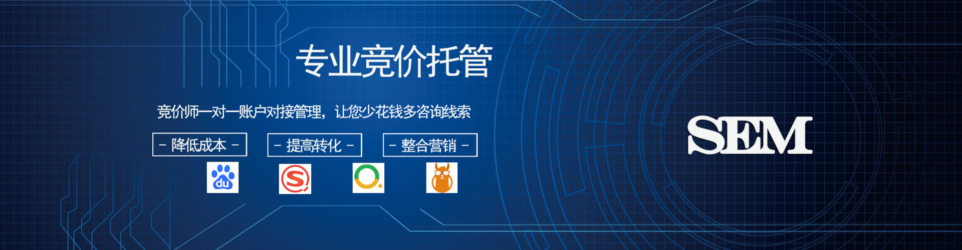 垣曲百度充值返点